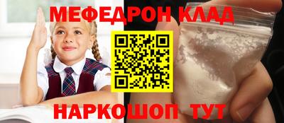гашик Бузулук