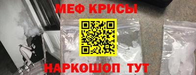 соль курить ск Будённовск