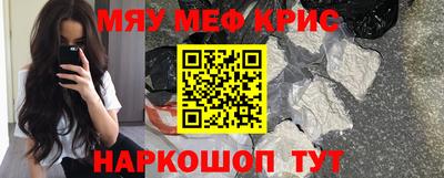 экстази Бугуруслан