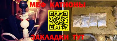 экстази Бугуруслан