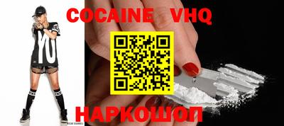 экстази Бугуруслан