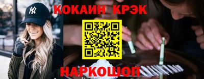гашик Бузулук