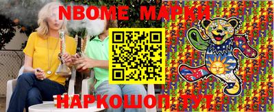 экстази Бугуруслан