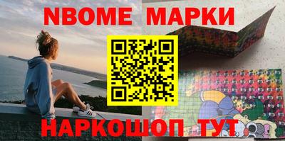 экстази Бугуруслан
