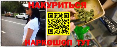 экстази Бугуруслан