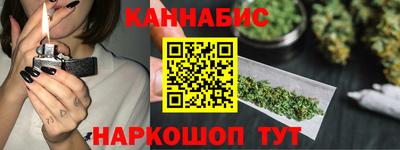 гашик Бузулук