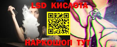 гашик Бузулук