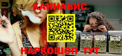 гашик Бузулук