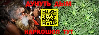 гашик Бузулук
