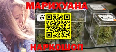 экстази Бугуруслан
