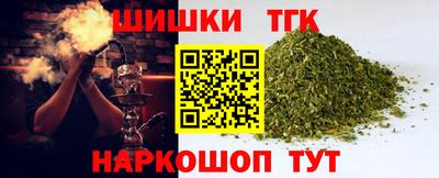 экстази Бугуруслан