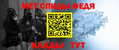 гашик Бузулук