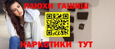 экстази Бугуруслан