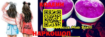 соль курить ск Будённовск