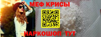экстази Бугуруслан