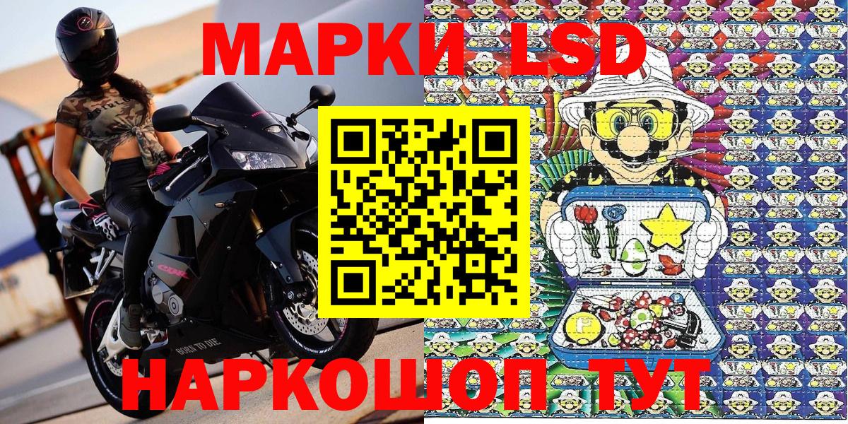 АМФЕТАМИН Реж